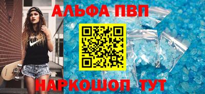mix Новодвинск