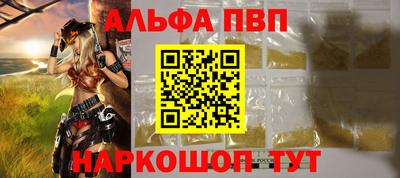 mix Новодвинск