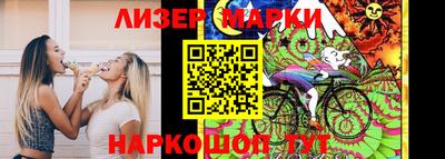скорость mdpv Новокубанск