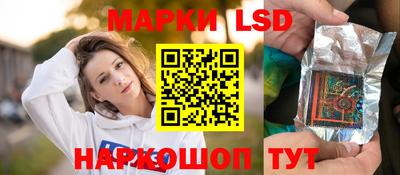 шишки Новозыбков
