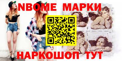 mix Новодвинск