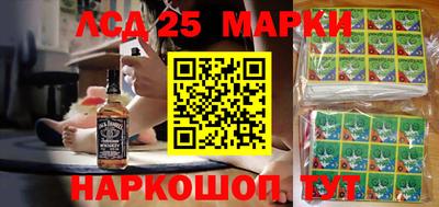 mix Новодвинск