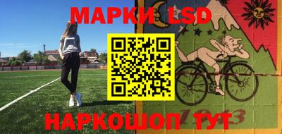 mix Новодвинск