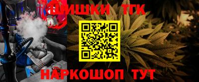 mix Новодвинск