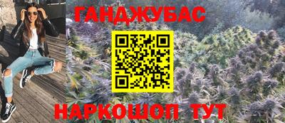 mix Новодвинск