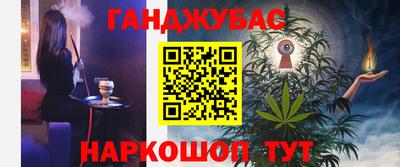 скорость mdpv Новокубанск