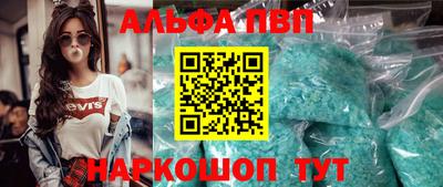 mix Новодвинск