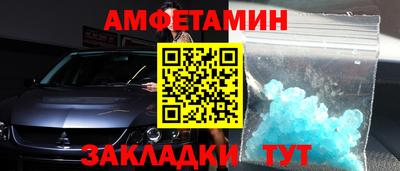 mix Новодвинск
