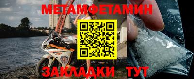 mix Новодвинск