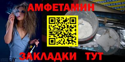 mix Новодвинск