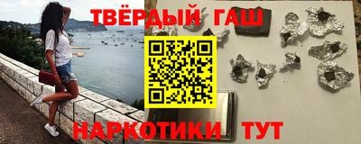 скорость mdpv Новокубанск
