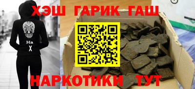 скорость mdpv Новокубанск