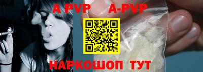 mix Новодвинск