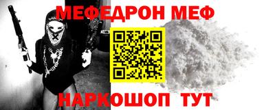 mix Новодвинск