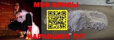 mix Новодвинск