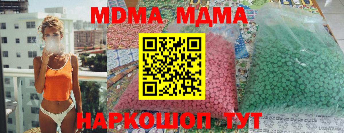A PVP Тайшет